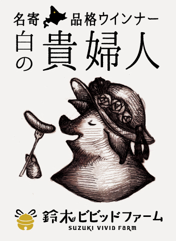 チャーシュー